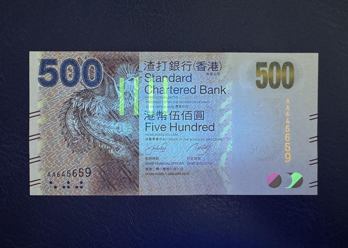 收藏联盟Quantum Auction 第389期拍卖 