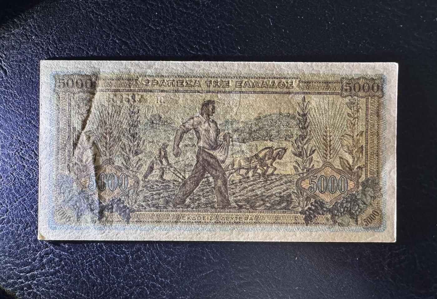 收藏联盟Quantum Auction 第389期拍卖 