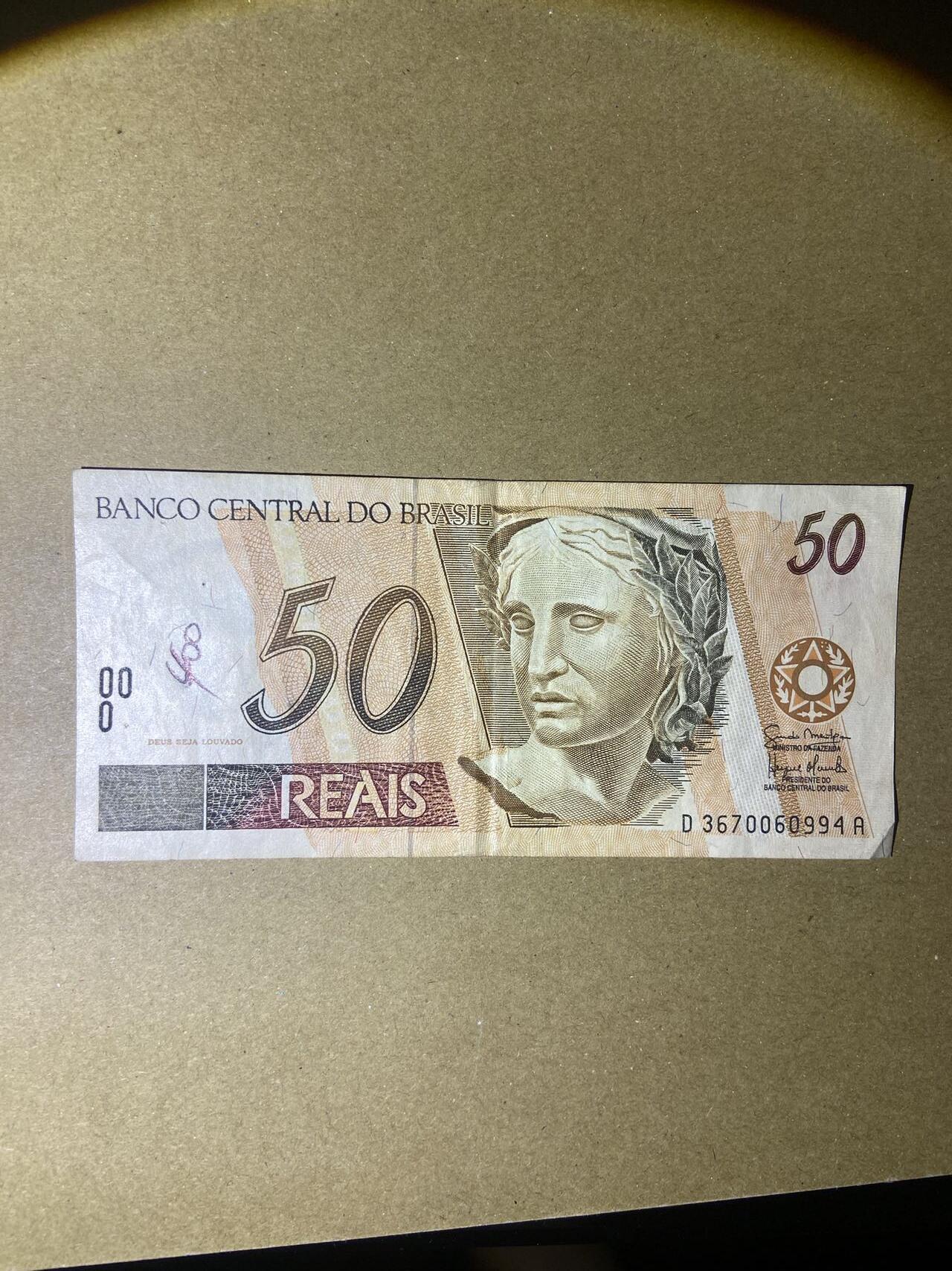 【炜奕收藏】，第十八期 巴西50雷亚尔，流通好品，有字迹和针孔