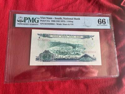 【三泉🏦Quan Se】拍卖第二十五期（精品）⚖️ - 【PMG66EPQ】越南1966年2盾