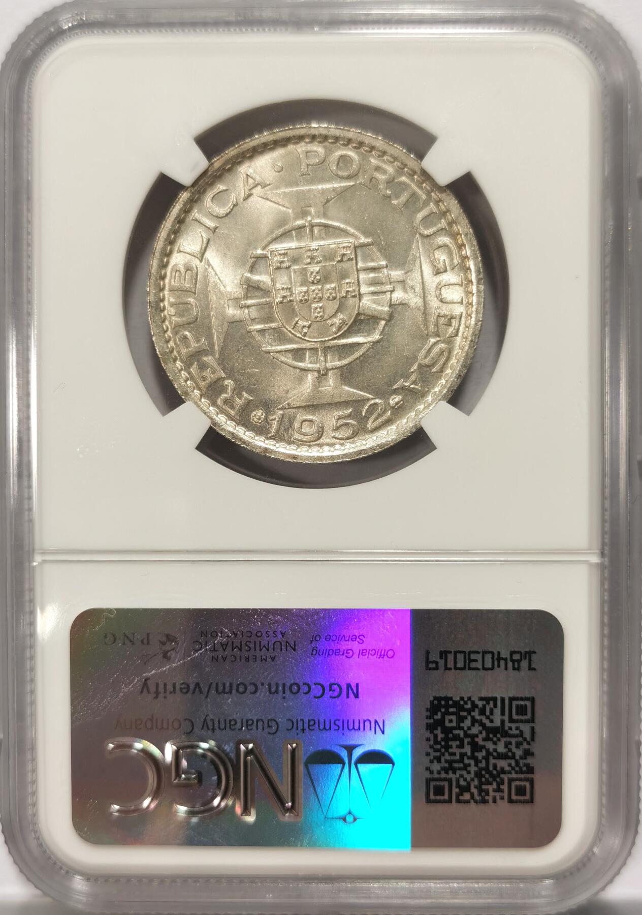 博洋堂世界钱币拍卖第099期（全场包邮） NGC MS65 葡属澳门1952年首版伍圆银币