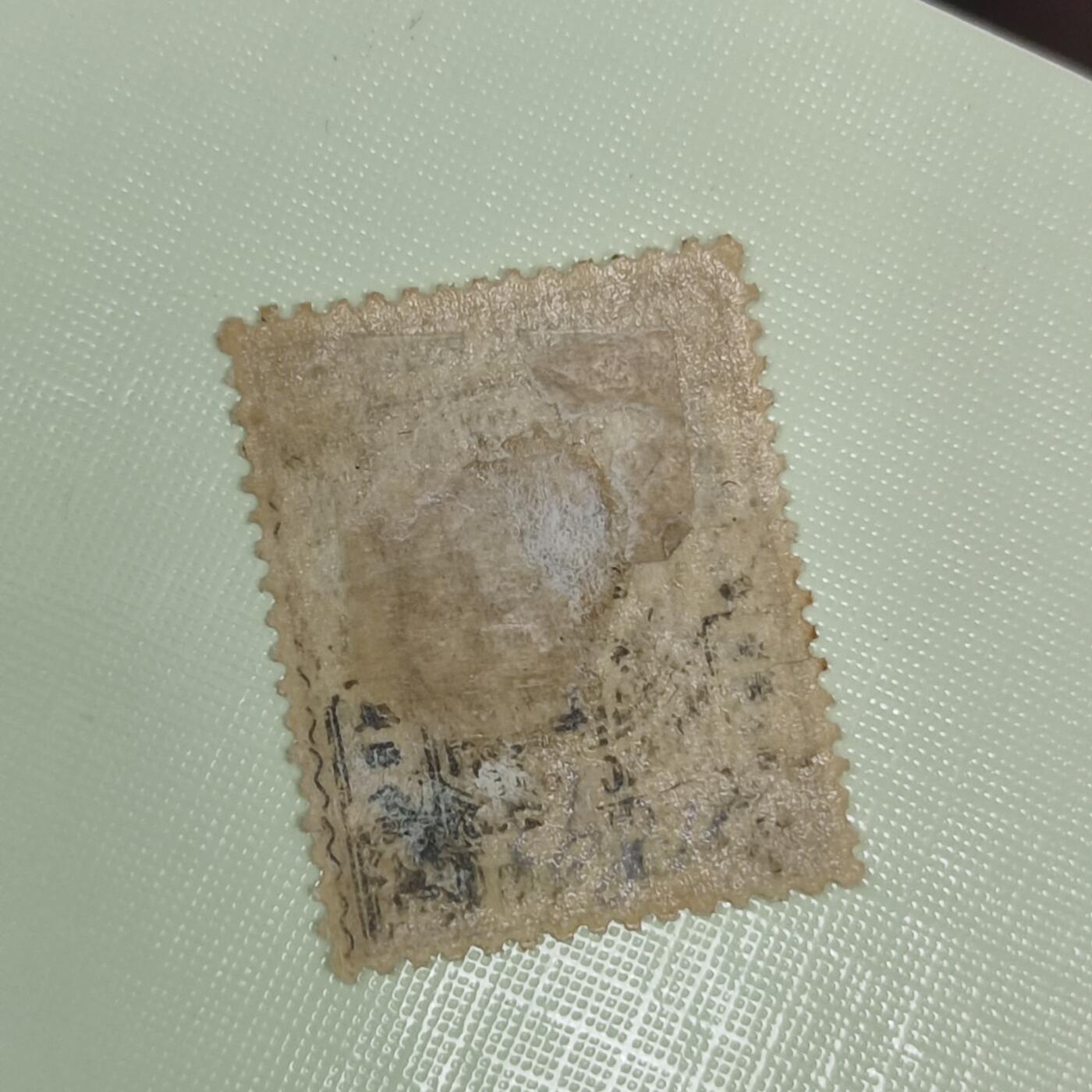 PCAI钱币4-45邮票小专场 清代 上海工部1分