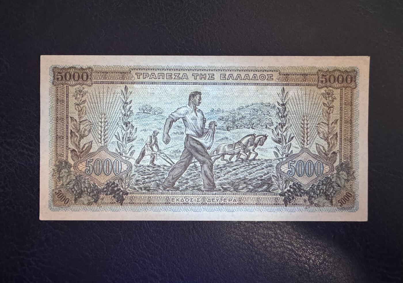 收藏联盟Quantum Auction 第389期拍卖 