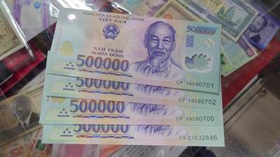 越南50万塑料钞 全新UNC - 越南50万塑料钞 全新UNC