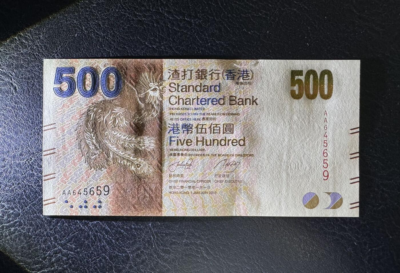 收藏联盟Quantum Auction 第389期拍卖 