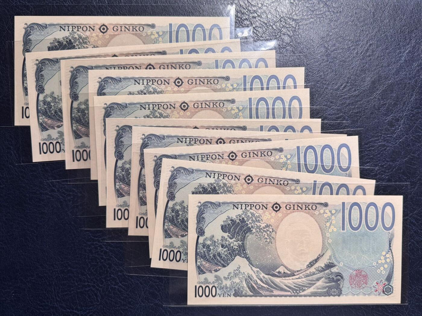 收藏联盟Quantum Auction 第389期拍卖 