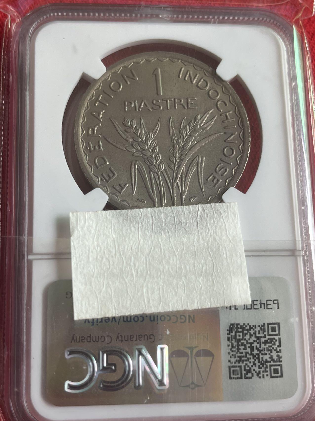 【三泉🏦Quan Se】拍卖第二十五期（精品）⚖️ 【NGC64】越南法属印支1947年1皮阿斯特（潜力品种大规格）