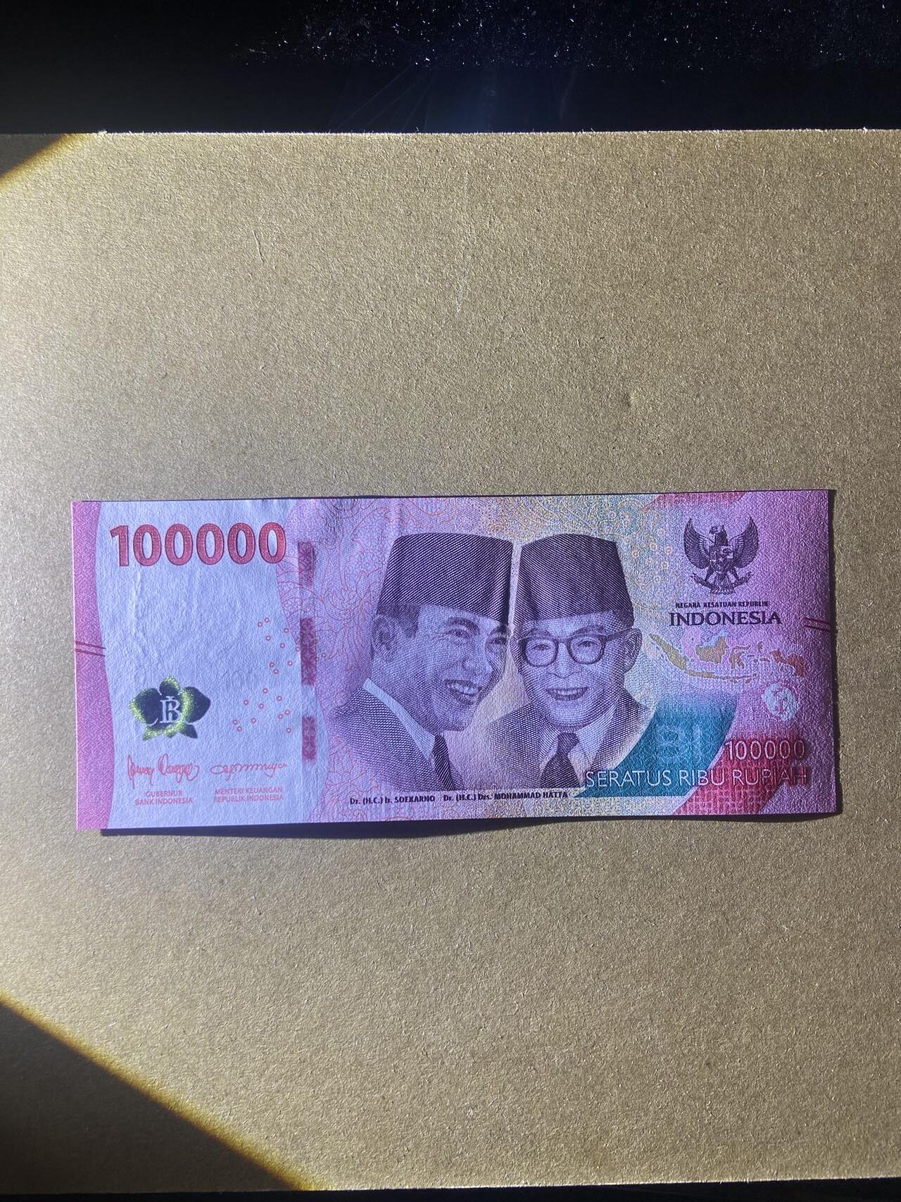 【炜奕收藏】，第十八期 印尼10万卢比纸币，UNC品相