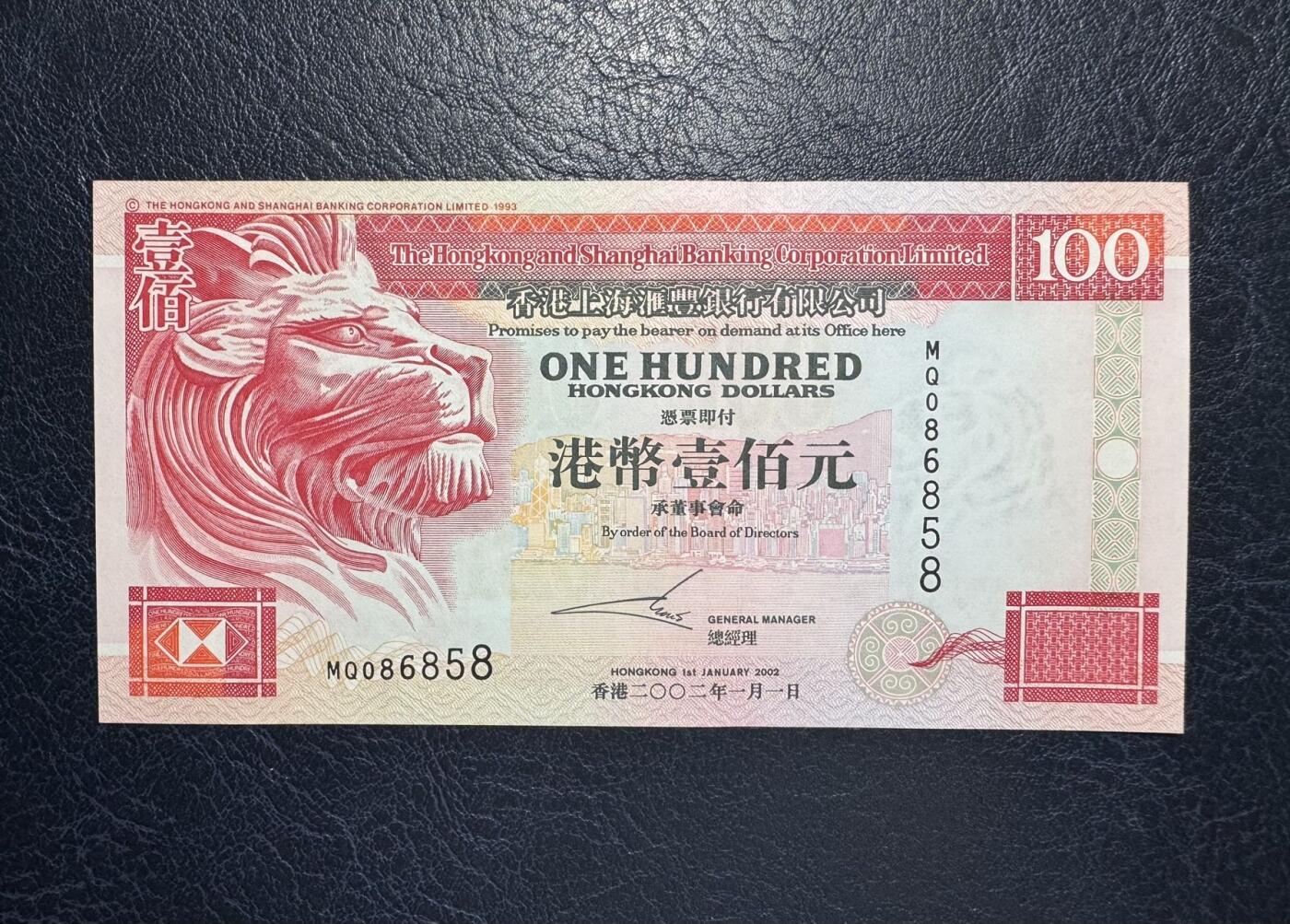 收藏联盟Quantum Auction 第389期拍卖 