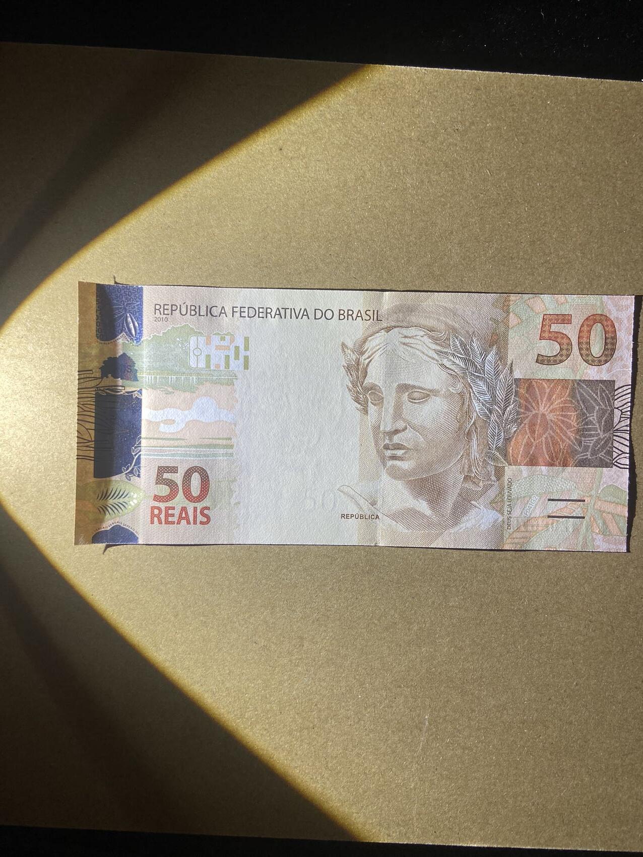 【炜奕收藏】，第十八期 巴西新版50雷亚尔，UNC品相，双尾33