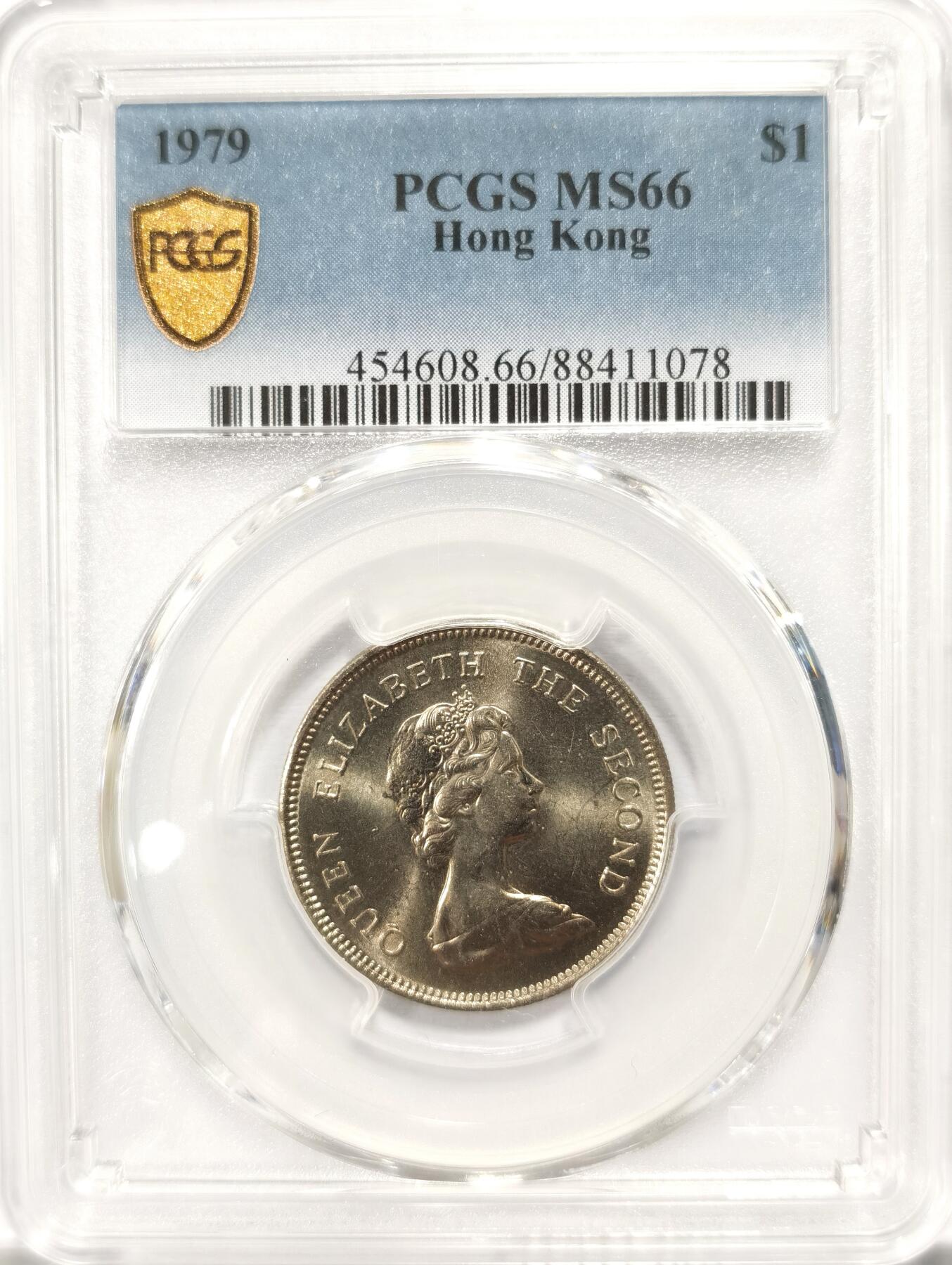 博洋堂世界钱币拍卖第099期（全场包邮） PCGS MS66 香港1979年花冠女王伊丽莎白二世小版1元 亚军分 仅发行1978-1980年 三年