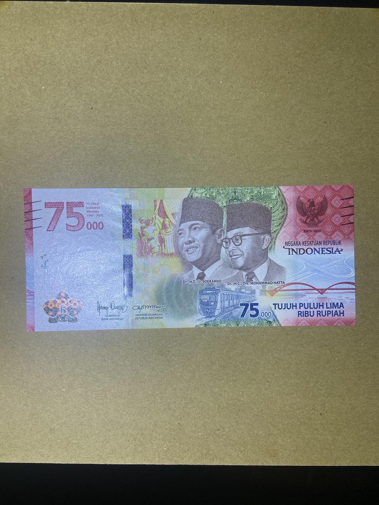 【炜奕收藏】，第十八期 印尼75000卢比纪念钞，UNC品相