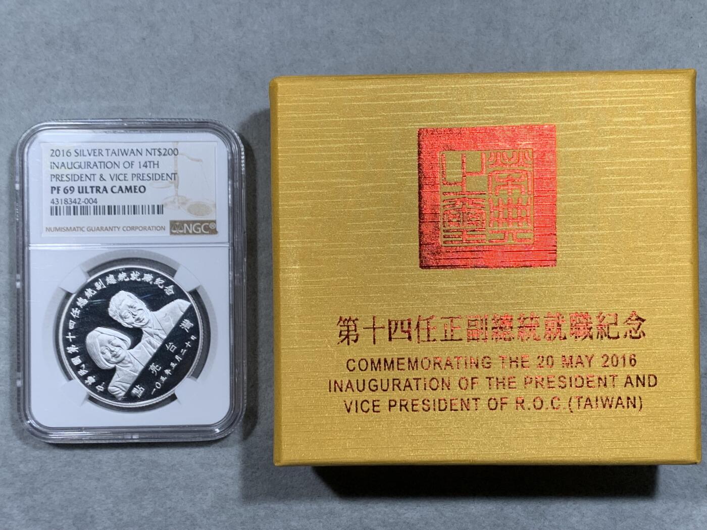 First