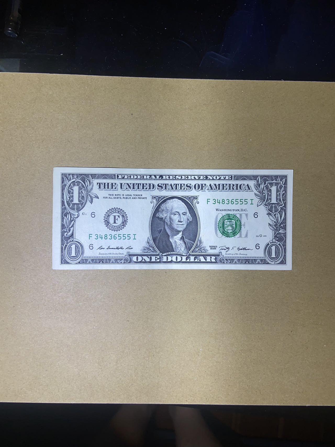 【炜奕收藏】，第十八期 1美元豹子号，UNC-品相，轻微软折