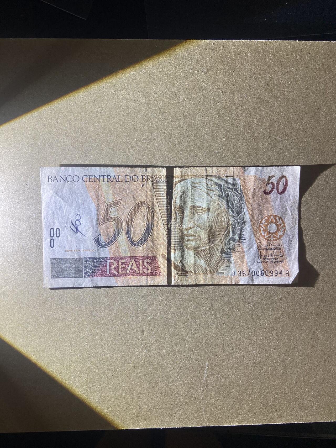 【炜奕收藏】，第十八期 巴西50雷亚尔，流通好品，有字迹和针孔