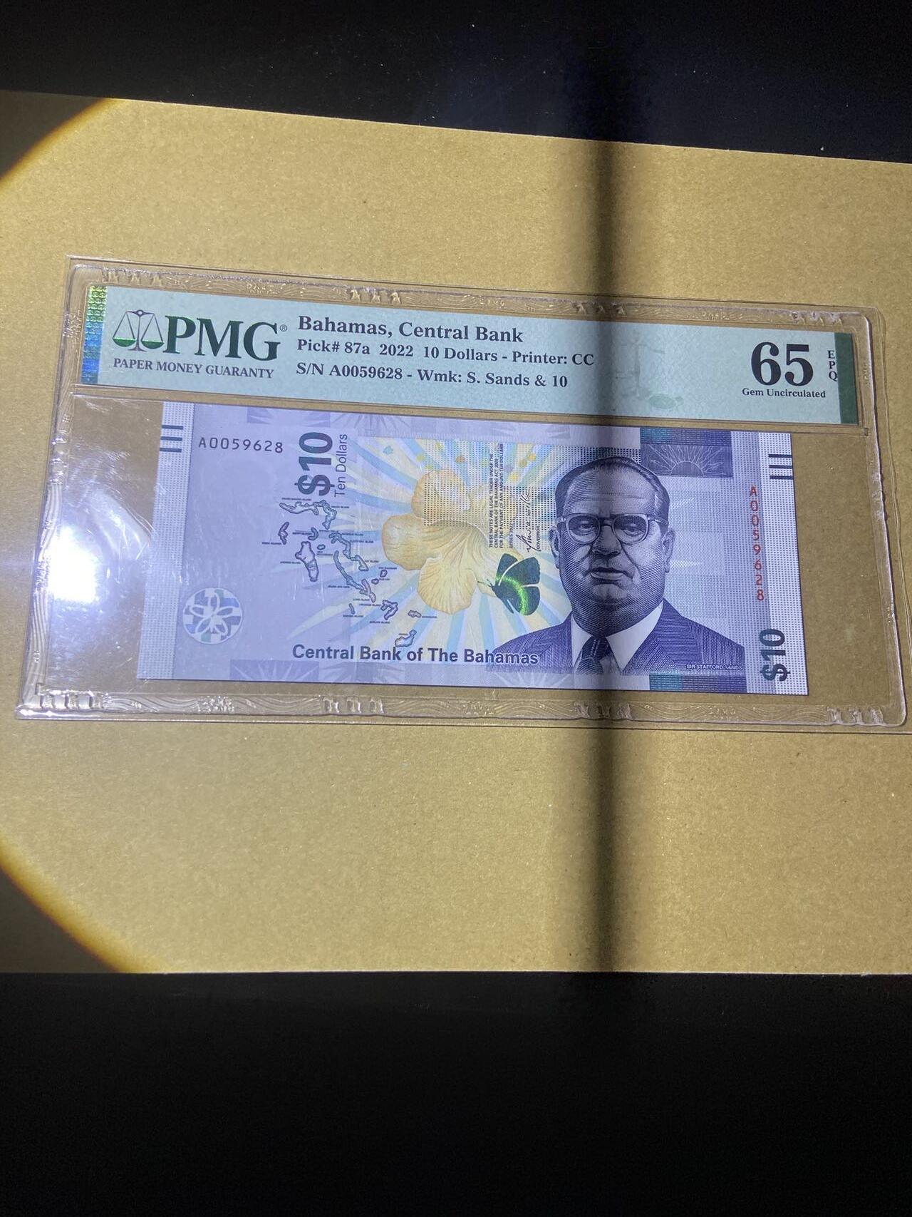 【炜奕收藏】，第十八期 巴哈马10元，PMG评级，号码无47
