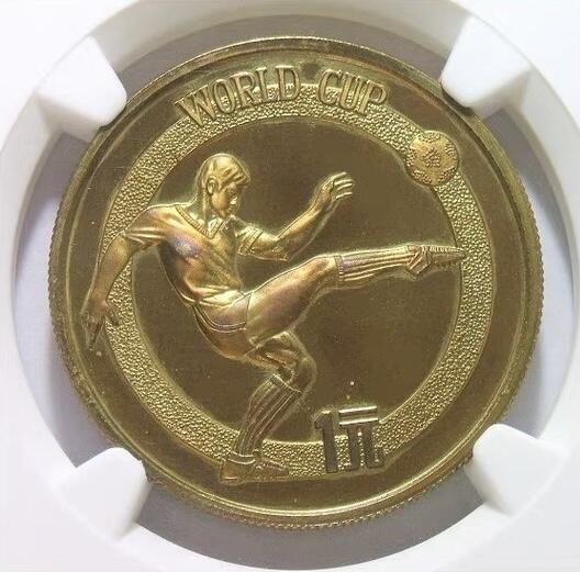 老精稀 NGC PR66 1982年世界杯铜足球1元纪念精制币 原光