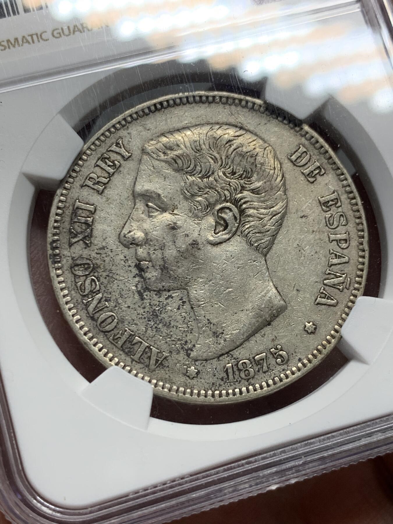《竞宝斋》第325场 周日，周一，2场连拍 （全场包邮） NGC AUD 西班牙 1875年 阿方索十二世 青年头 5比塞塔 双柱银币 头发磨损很小
