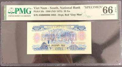 【三泉🏦Quan Se】拍卖第二十五期（精品）⚖️ - 【PMG66EPQ】越南1966年20XU“样票”