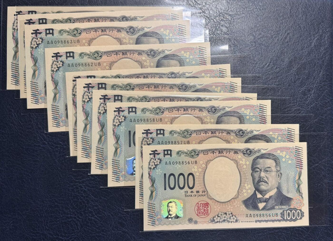 收藏联盟Quantum Auction 第389期拍卖 