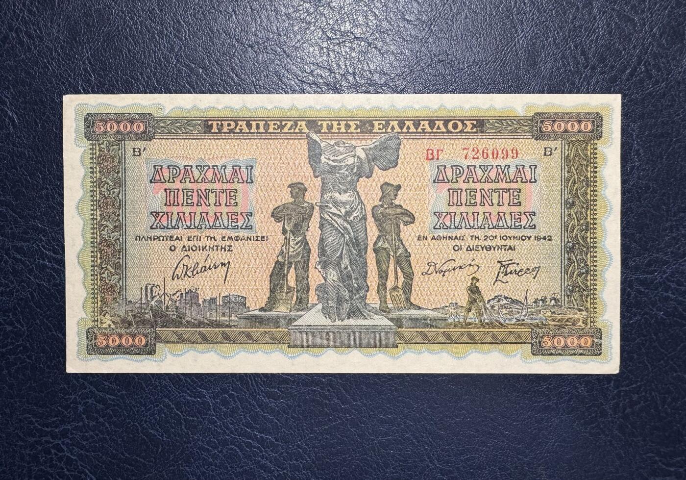 收藏联盟Quantum Auction 第389期拍卖 