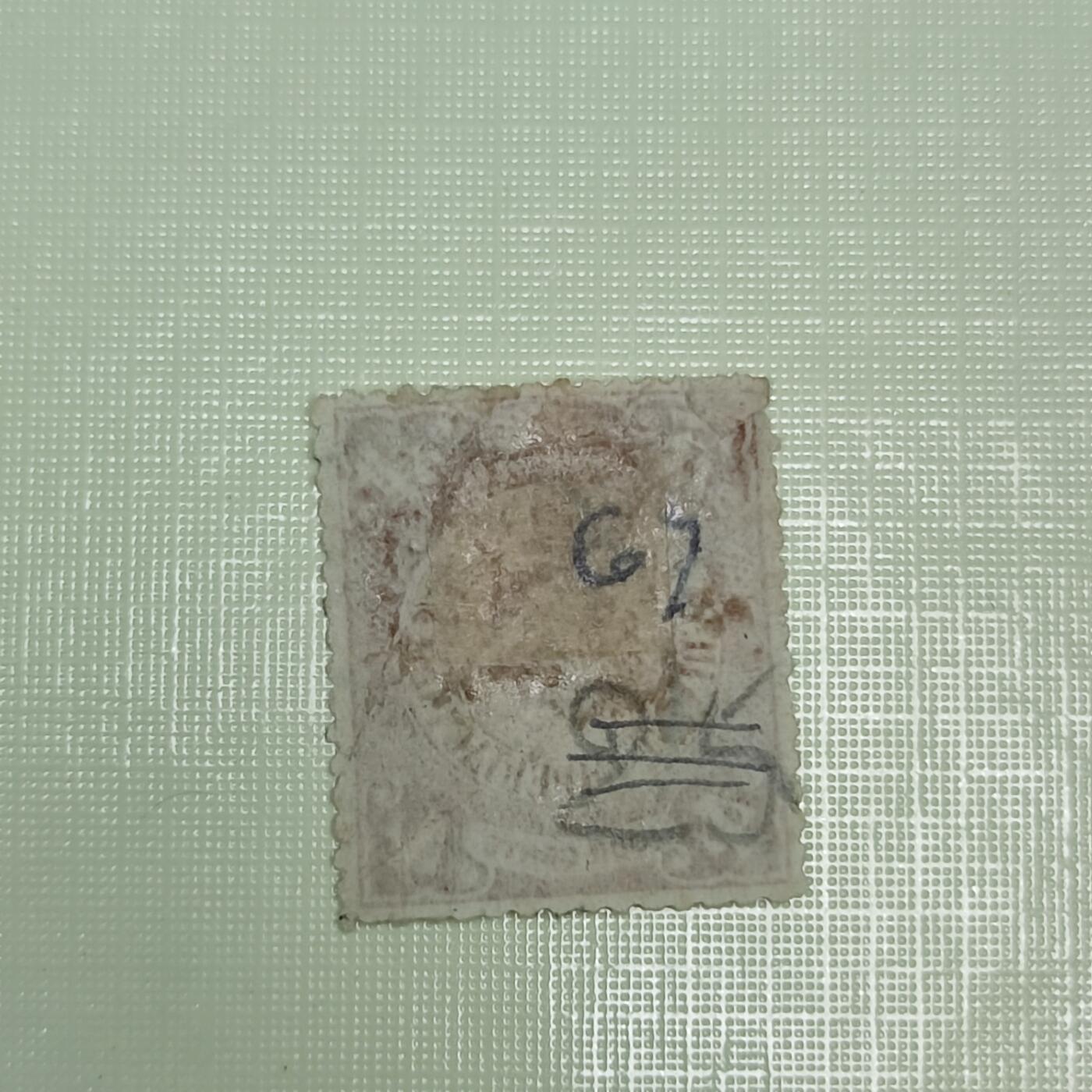 PCAI钱币4-45邮票小专场 大清国邮政 蟠龙邮票4分