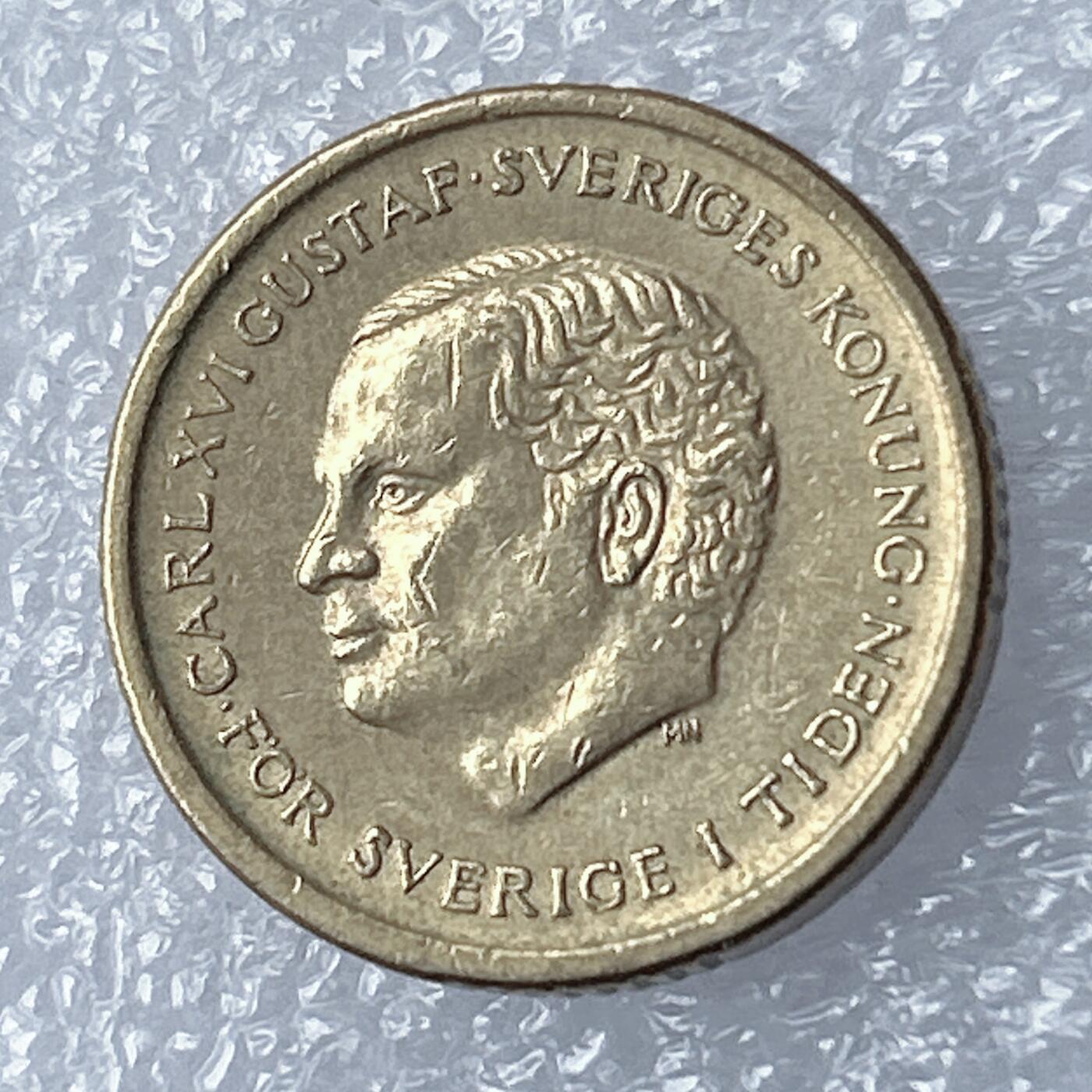 海外回流1元起拍小铺 各国钱币散币场 第18期 瑞典1991年10克朗纪念币