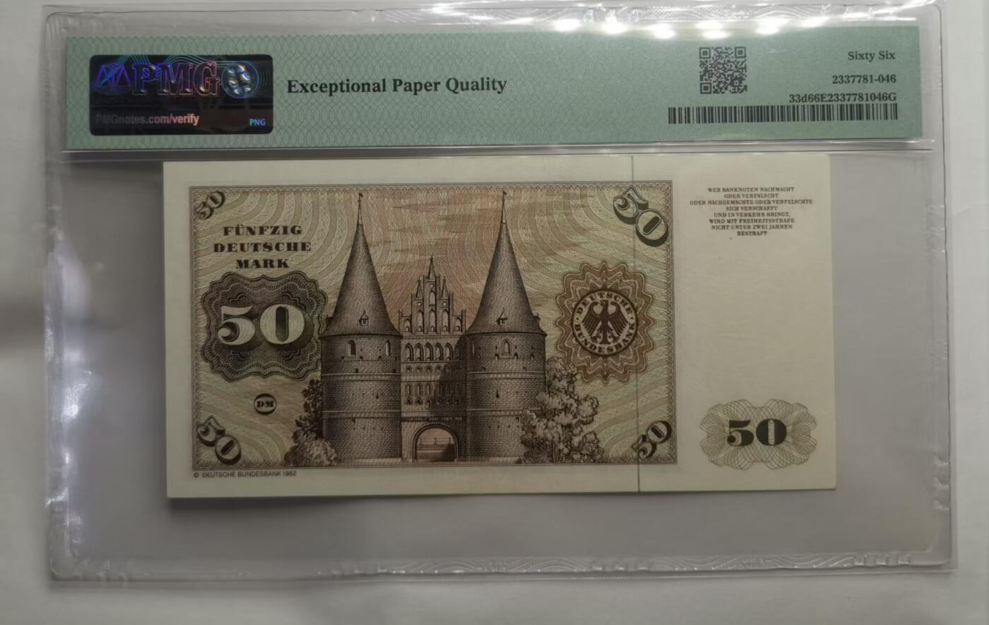 德国1980年50马克纸币全新品OMG66EPQ
