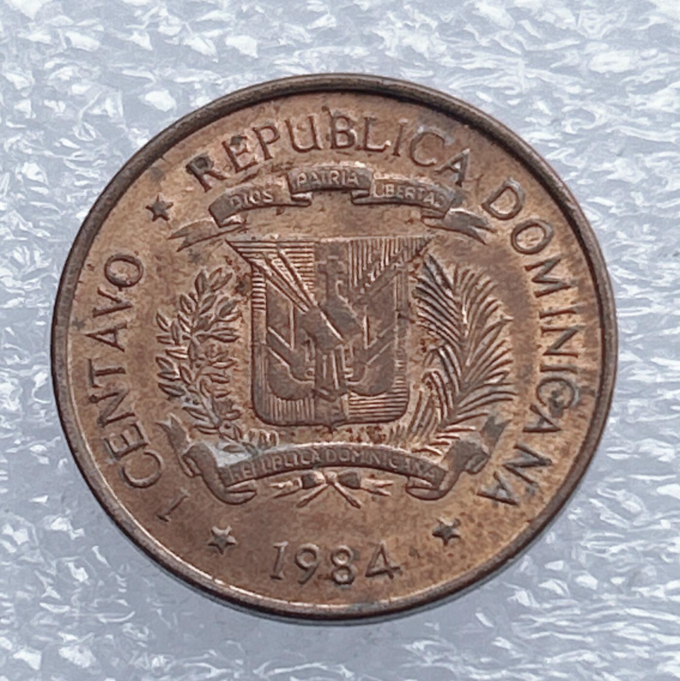 海外回流1元起拍小铺 各国钱币散币场 第18期 多米尼加1984年1分铜币