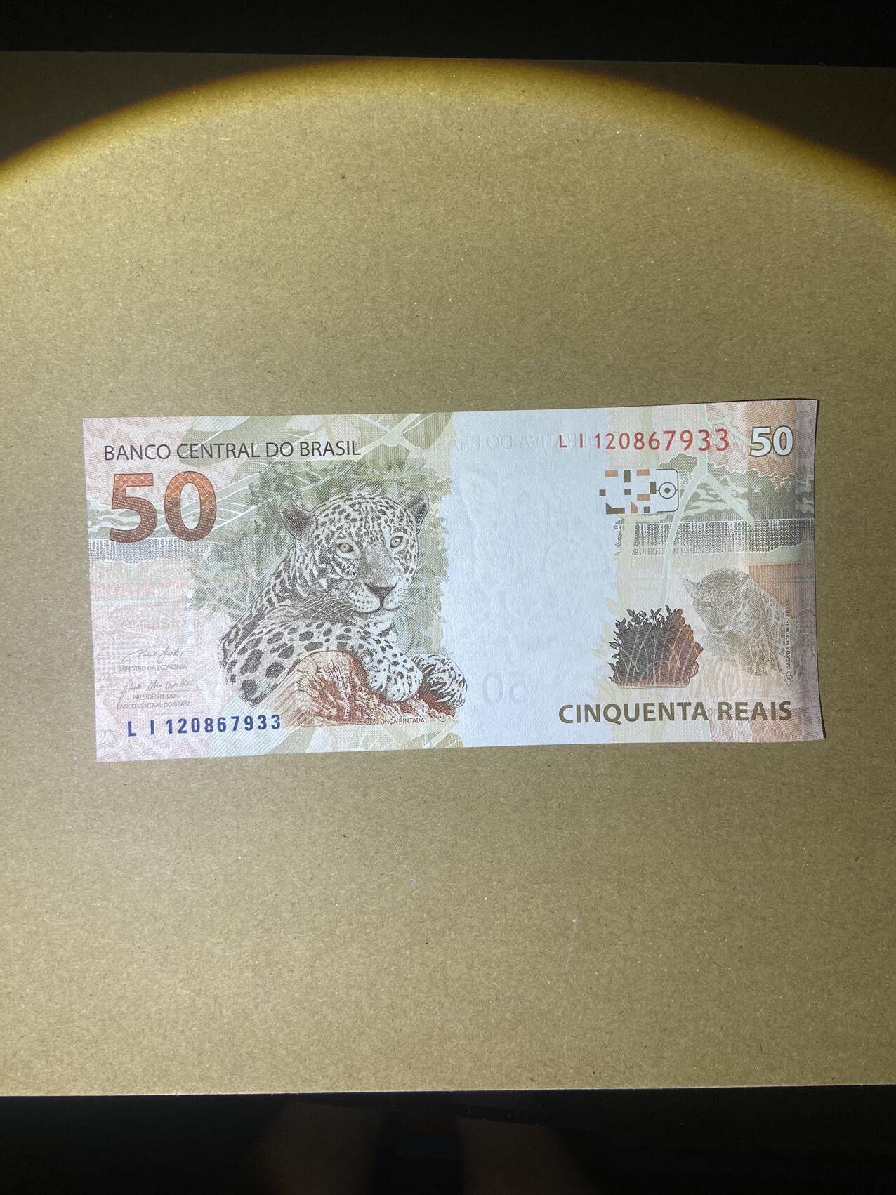 【炜奕收藏】，第十八期 巴西新版50雷亚尔，UNC品相，双尾33