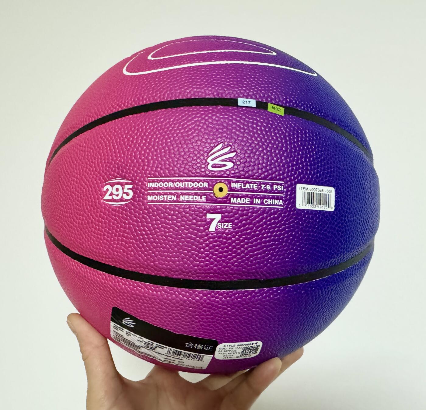 零元拍：“NBA历史三分王”斯蒂芬-库里亲笔签名UnderArmour安德玛库里PE篮球，最火热的盘古色，附签中国特色铭文“Xiao Xue Sheng”，是不是超难得！签于UA《敬我三分》2024 CURRY品牌中国行！