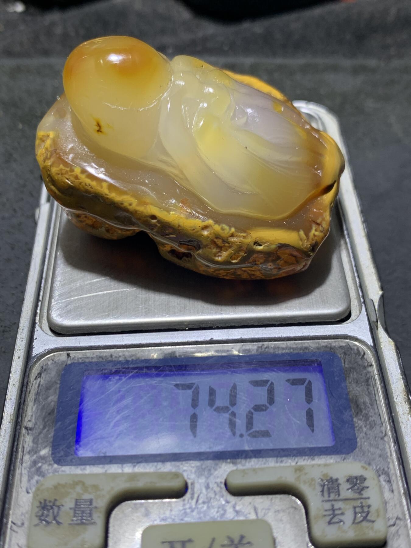 精美天然原皮马达加斯加玛瑙俏色巧雕鸿运当头寿星吊坠(把件)一个