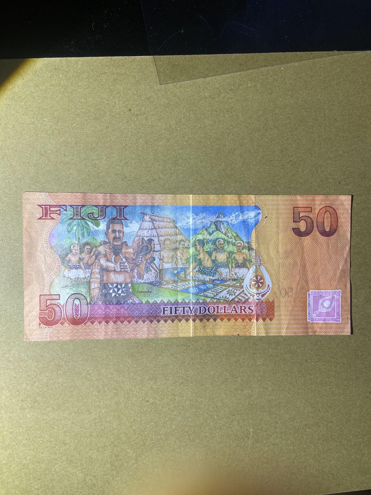 【炜奕收藏】，第十八期 斐济50元，流通品相