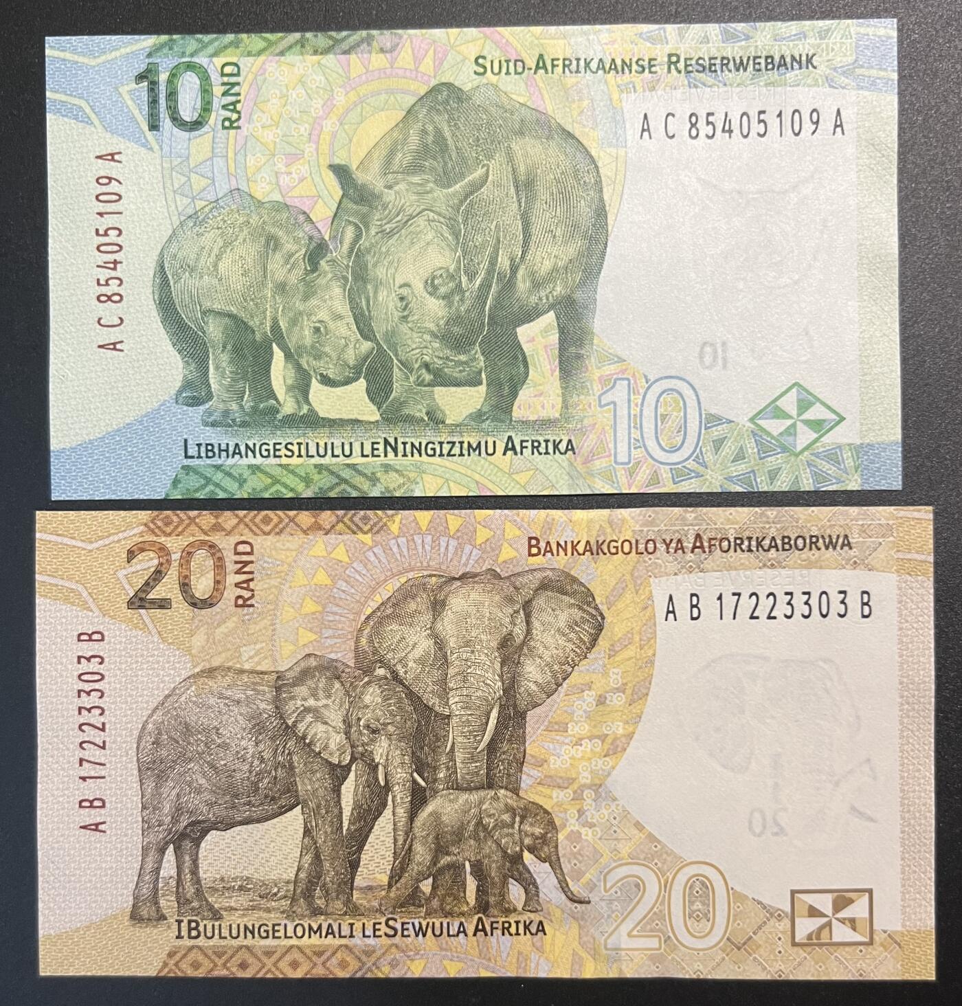 珑诚汇·乐淘淘 世界纸币拍卖 第32期 低佣场 南非2023年纸币两张 10&20兰特 全新UNC