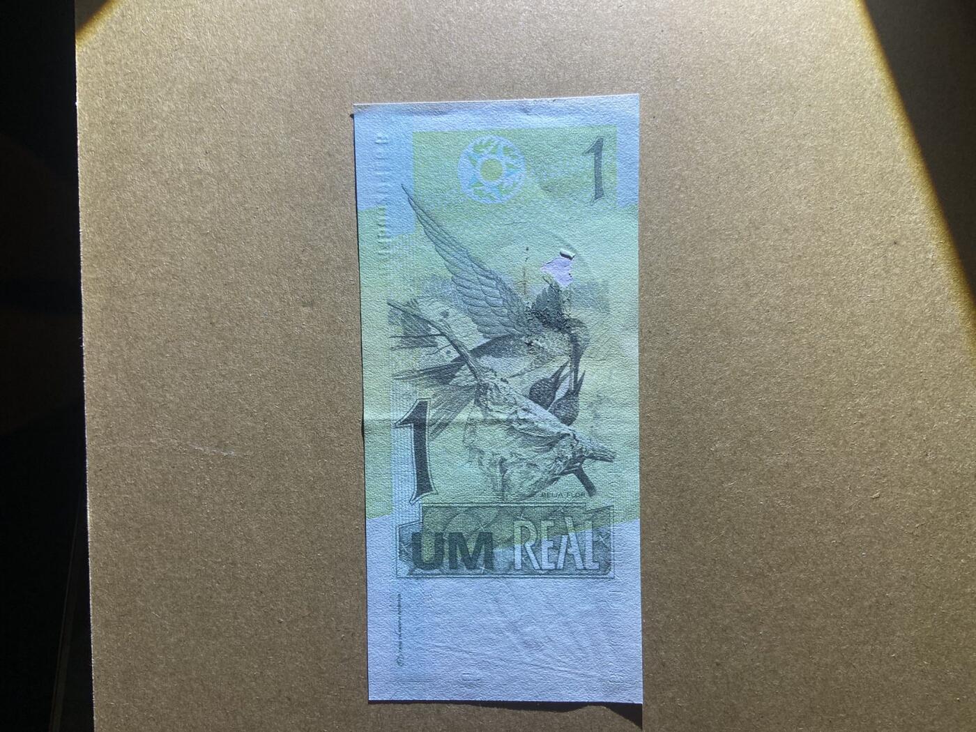 【炜奕收藏】，第十八期 巴西1雷亚尔，AU品相，背后有胶