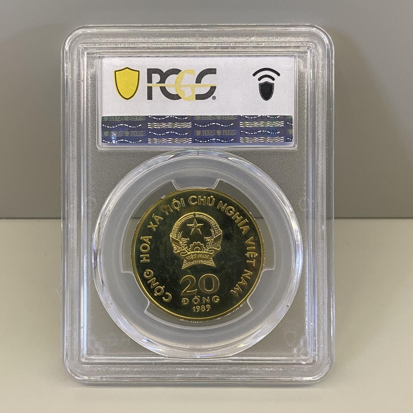 越南1989年胡志明 塔楼 凤凰三枚国宾铜币纪念币 20 10 5dong PCGS67 68 67好品难得 越南1989年胡志明 塔楼 凤凰三枚国宾铜币纪念币 20 10 5dong PCGS67 68 67好品难得