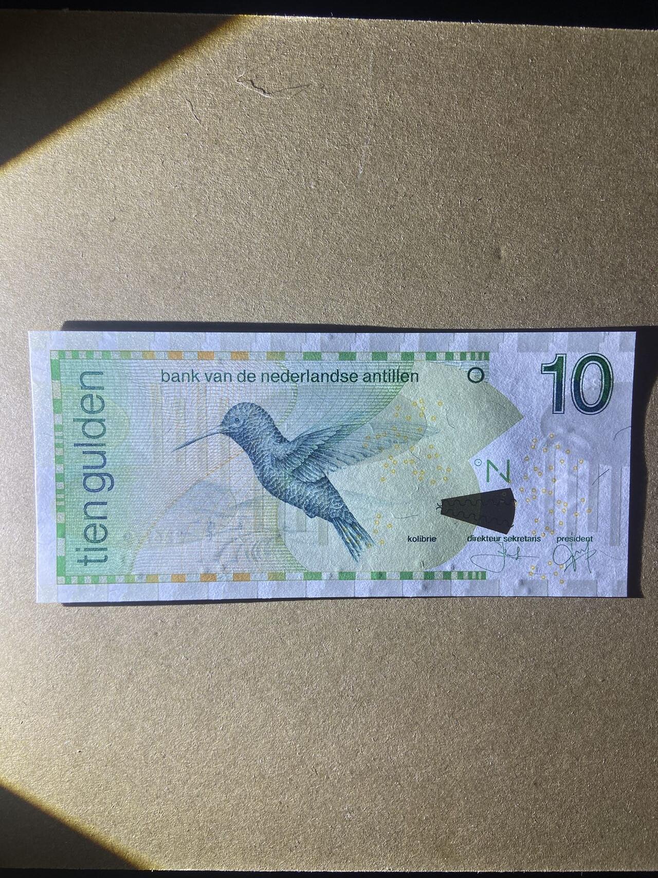 【炜奕收藏】，第十八期 荷属安的列斯10盾，UNC品相