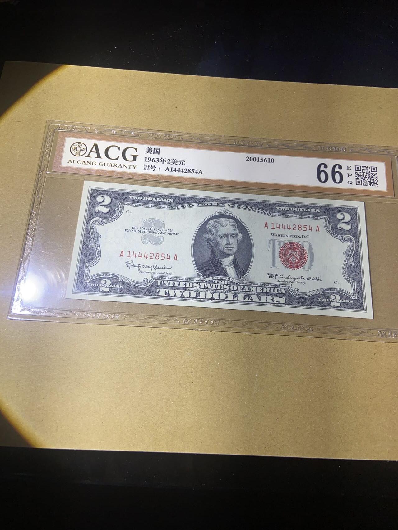 【炜奕收藏】，第十八期 美国63年红库印2美元，爱藏评级
