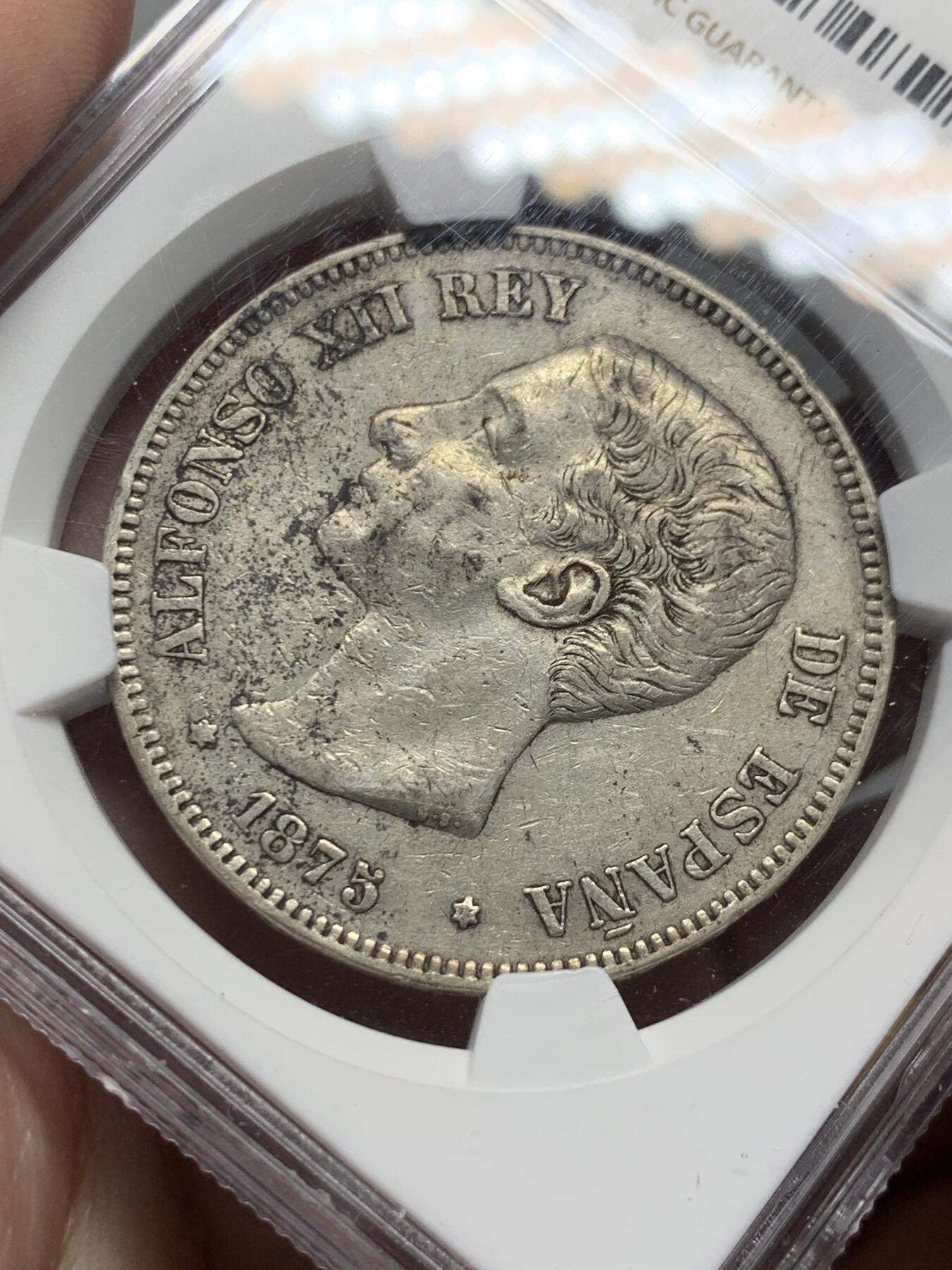 《竞宝斋》第325场 周日，周一，2场连拍 （全场包邮） NGC AUD 西班牙 1875年 阿方索十二世 青年头 5比塞塔 双柱银币 头发磨损很小