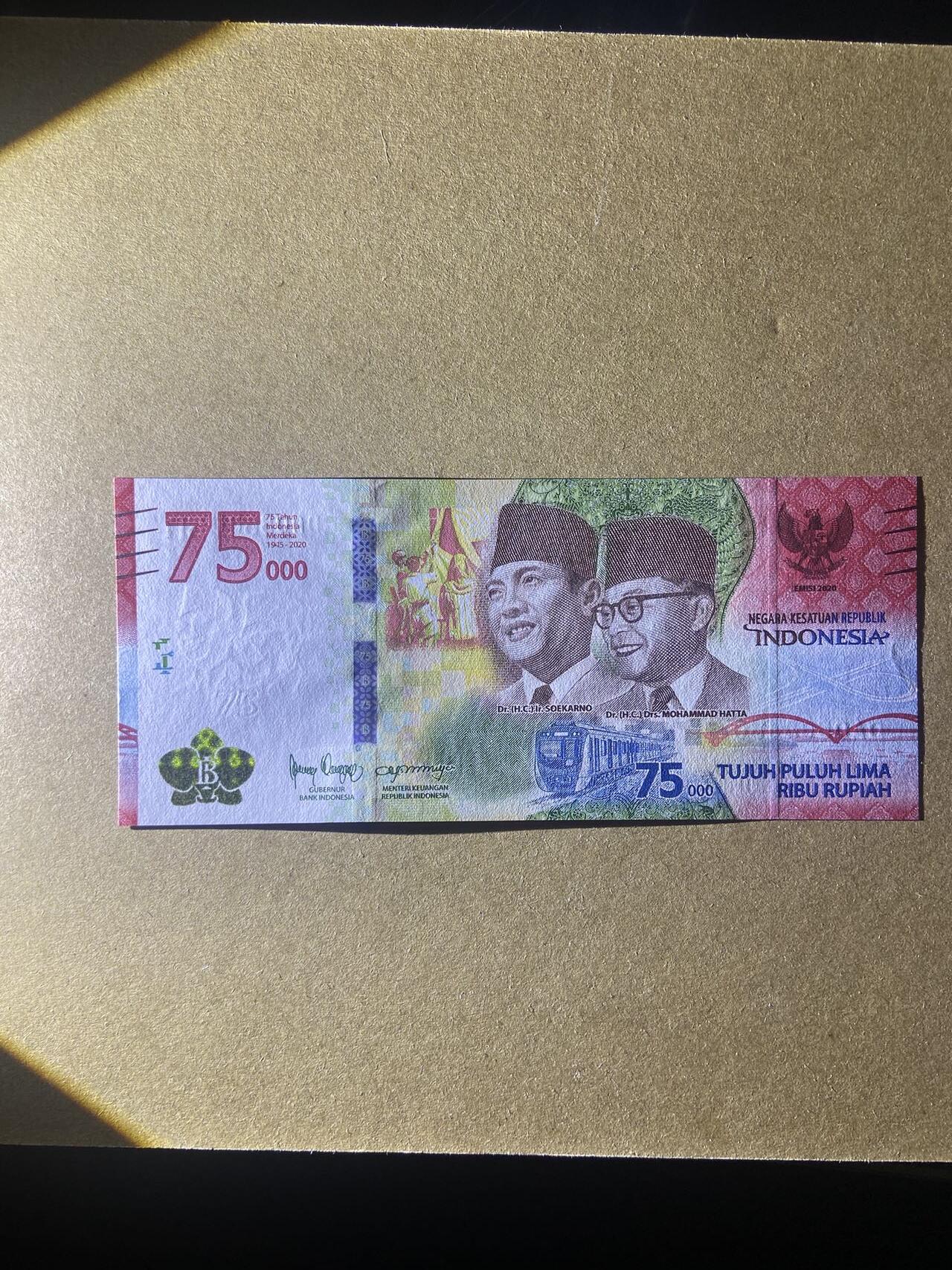 【炜奕收藏】，第十八期 印尼75000卢比纪念钞，UNC品相