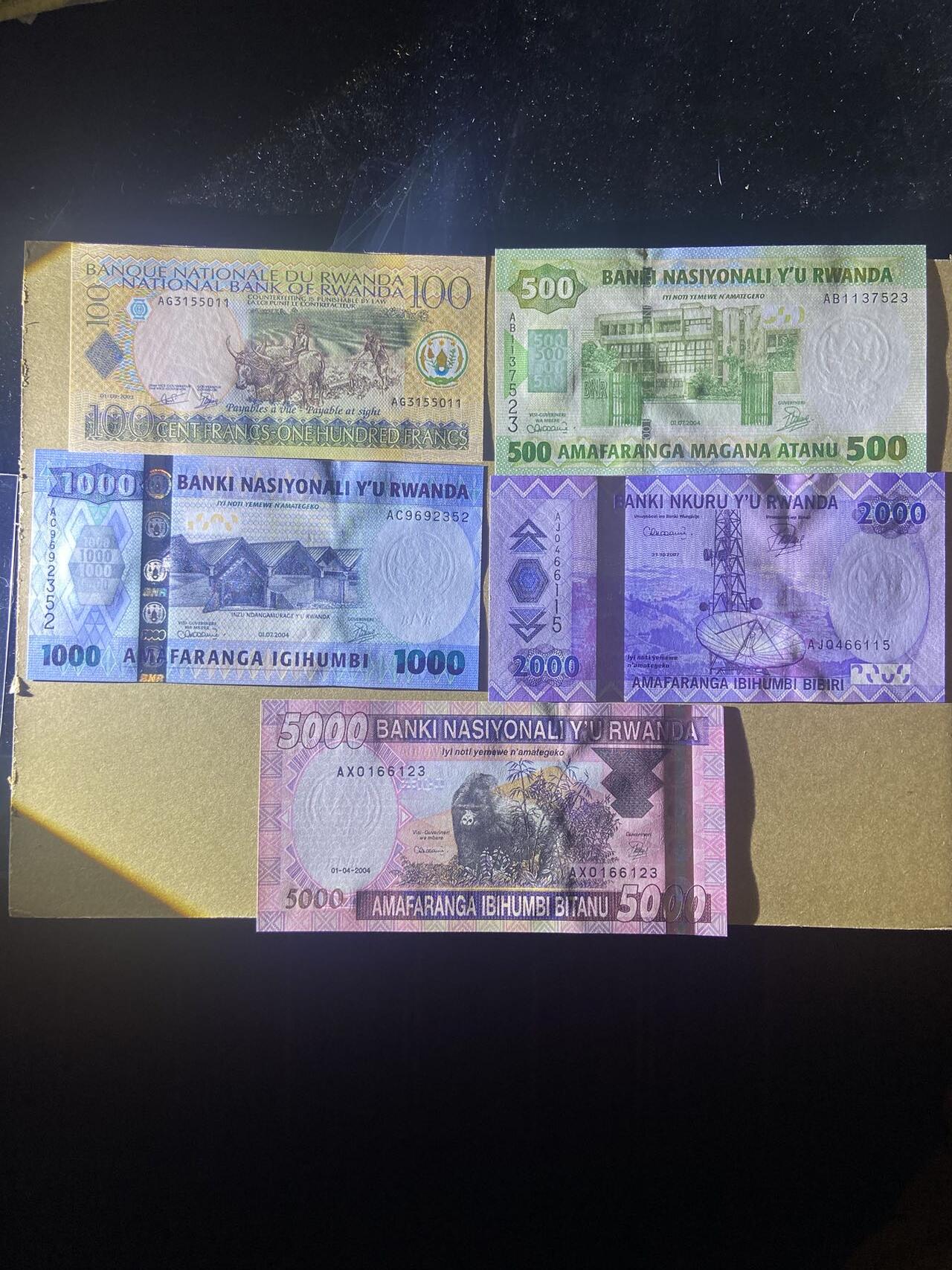 【炜奕收藏】，第十八期 卢旺达2003-2004年稀少初版一套，2万为2007年版，UNC品相