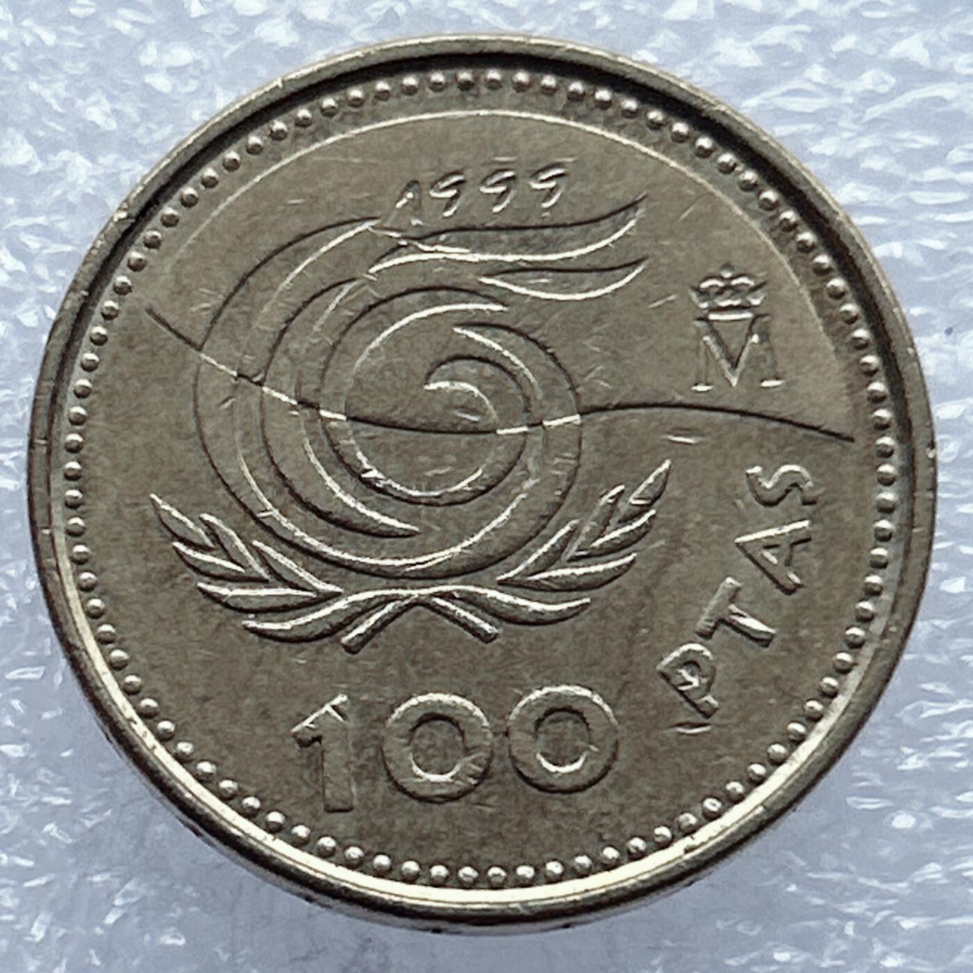 海外回流1元起拍小铺 各国钱币散币场 第18期 西班牙1999年国际老人年100比塞塔纪念币