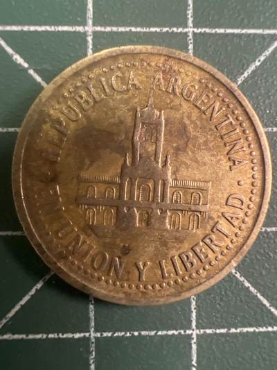 第809期  硬币专场 （无押金，捡漏，全场50包邮，偏远地区除外，接收代拍业务，本店十天发一次货） 阿根廷25分