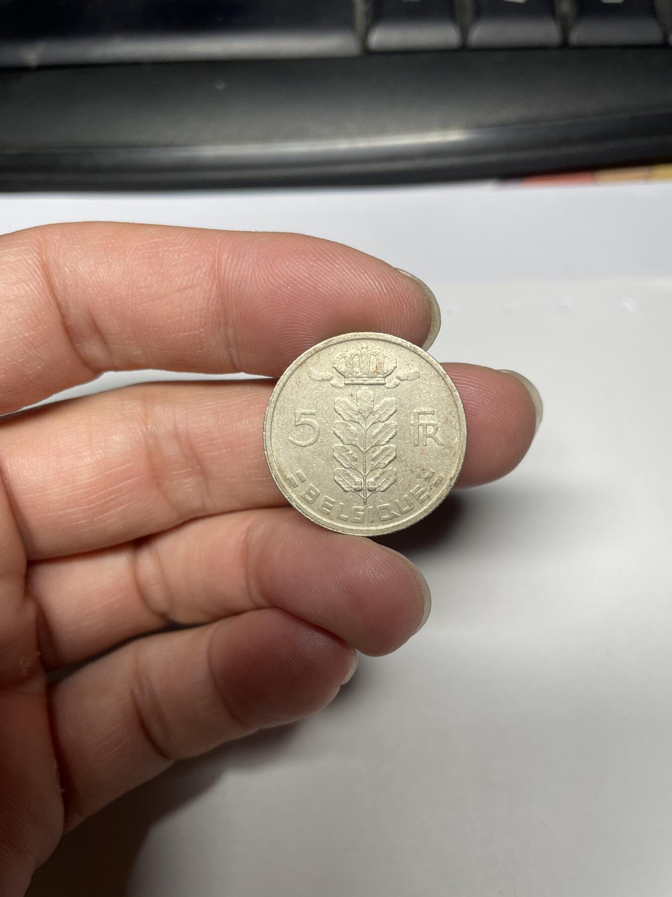 每日一拍，2024年集古藏今外币拍卖第十七期-第8场—（总第168拍），可以寄存60天，满160元包邮。 1970年比利时5法郎