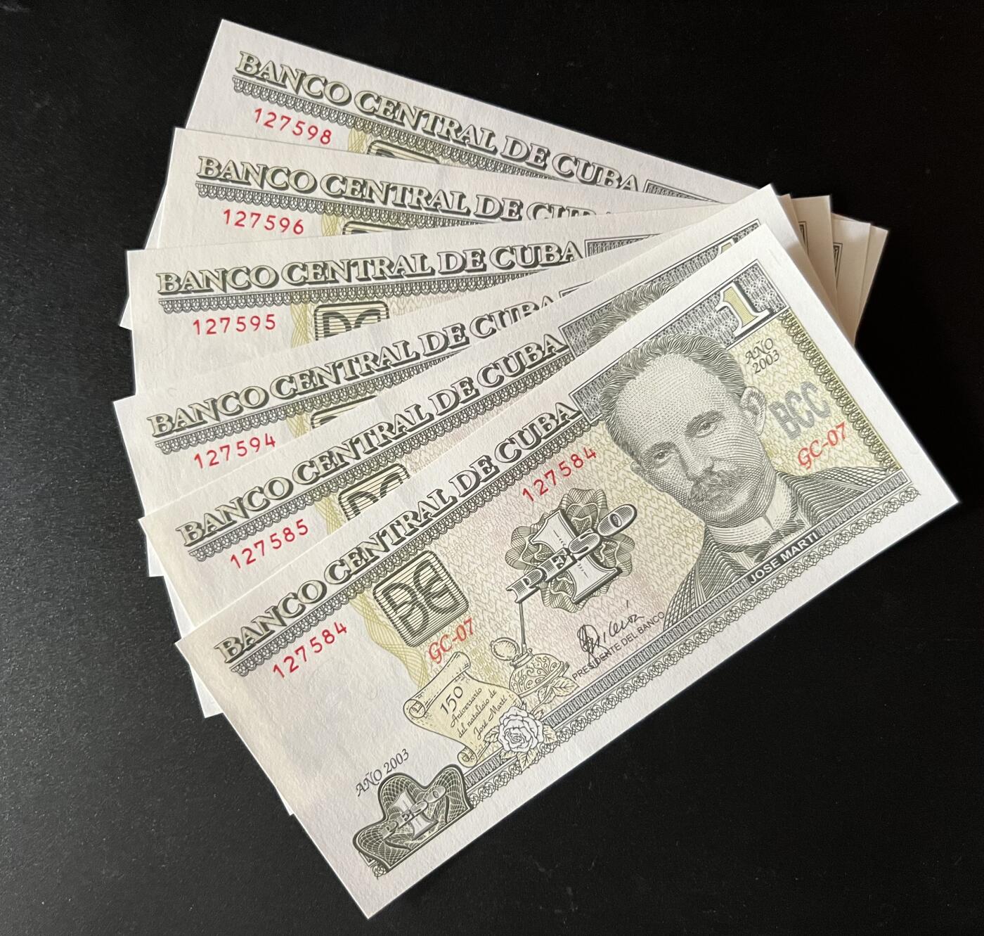 珑诚汇·乐淘淘 世界纸币拍卖 第32期 低佣场 古巴2003年纸币6张 1比索 轻微潮斑 UNC