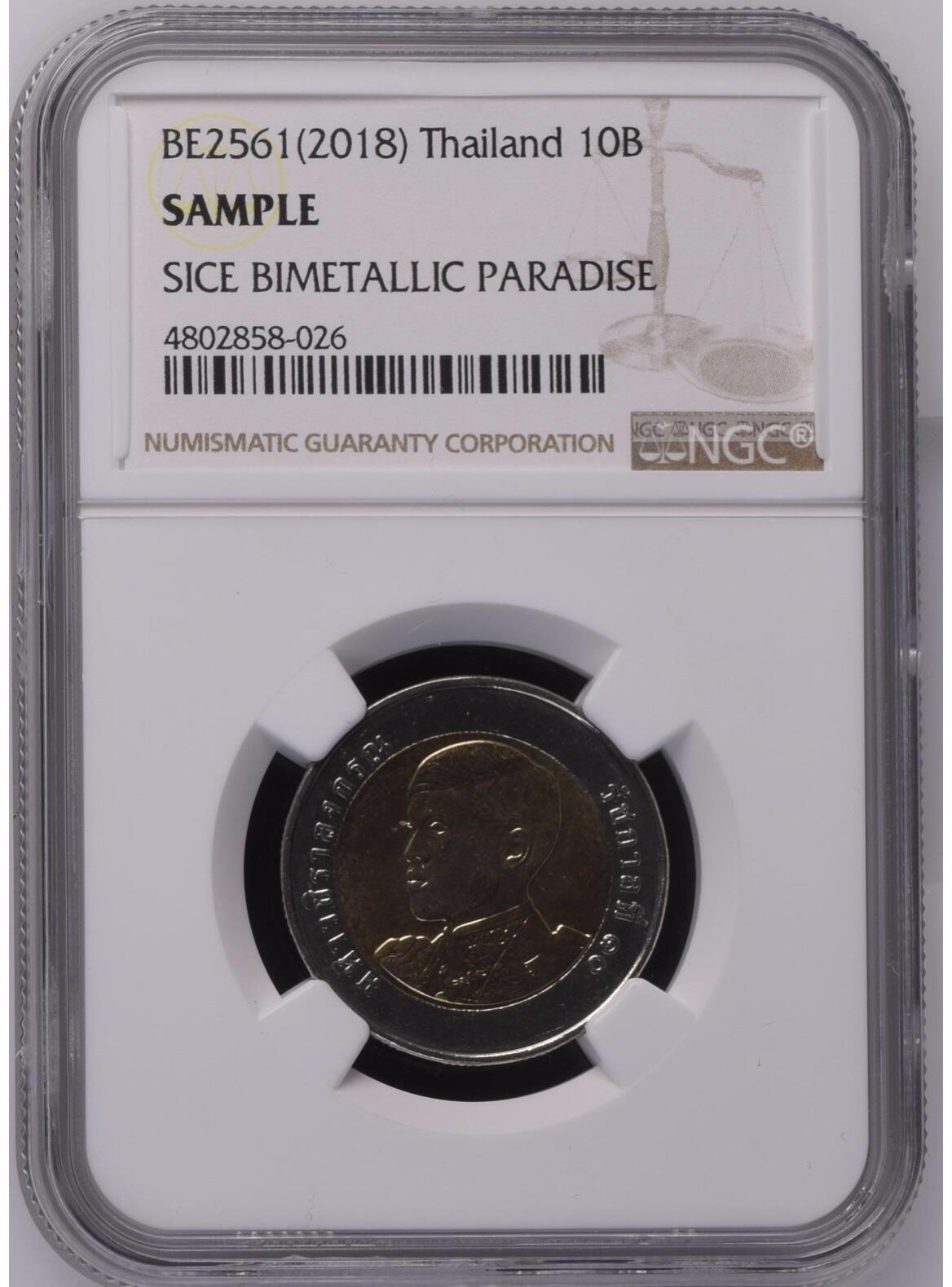 S&S Numismatic世界钱币-拍卖 第126期 