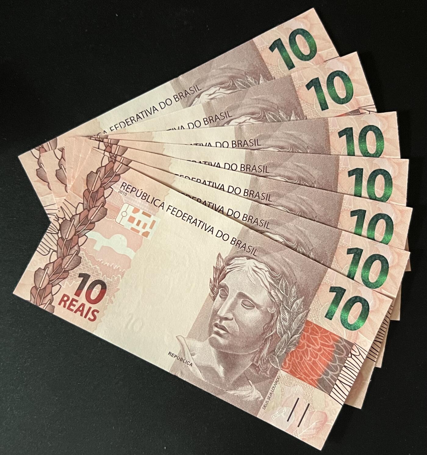 珑诚汇·乐淘淘 世界纸币拍卖 第32期 低佣场 巴西2010年纸币七张 10雷亚尔 全新UNC