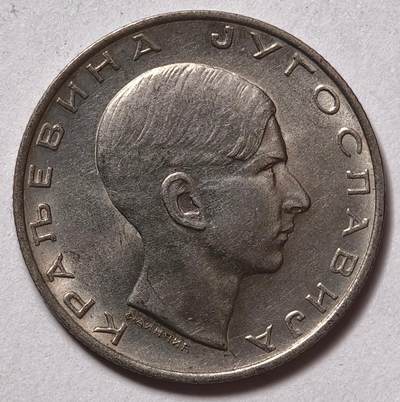 紫瑗钱币——第532期 - 南斯拉夫 1938年 彼得二世 10第纳尔 镍币 UNC