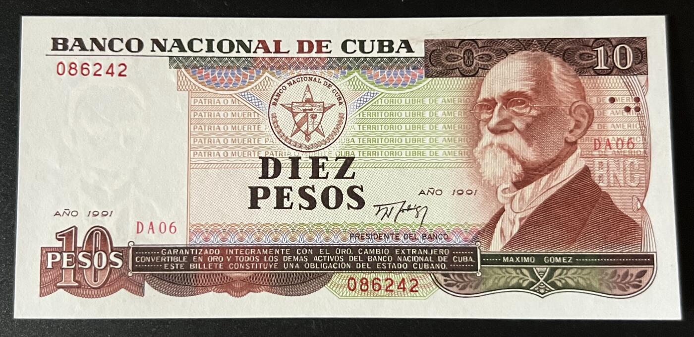 珑诚汇·乐淘淘 世界纸币拍卖 第32期 低佣场 『DA06 086242』古巴1991年纸币 10比索 中国代印 全新UNC