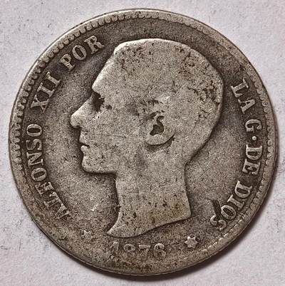 紫瑗钱币——第578期 - 西班牙 1876年 阿方索十二世 1比塞塔 5克 0.835银